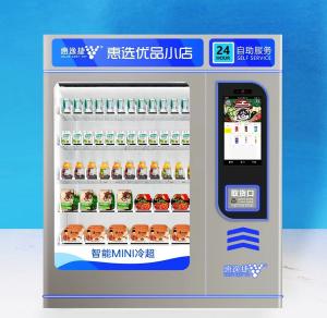 Quality Belt Conveyor Combo Elevator Vending Machine For Glass Water Fruit Salad Egg Vegetable wholesale