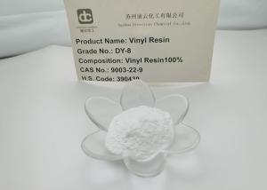 Quality White Powder CAS NO. 9003-22-9 Vinyl Chloride Vinyl Acetate Bipolymer Resin DY-8 Uesd In Additive For PVC Modification wholesale