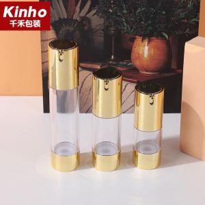 Quality 15-50ml Vacuum Pump Bottle Cosmetic AS Serum Screw Airless Lotion Pump Bottles wholesale