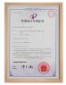 Guangzhou Tankuzhe Auto Parts Co., Ltd. Certifications