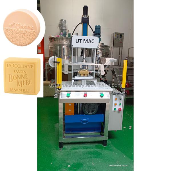 Soap Forming Bar Cutters Press Logo Stamping Machine Automatic 2 Years for High