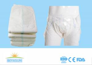 Quality Breathable Medical Adult Disposable Diapers With Tabs , Old People Diapers wholesale