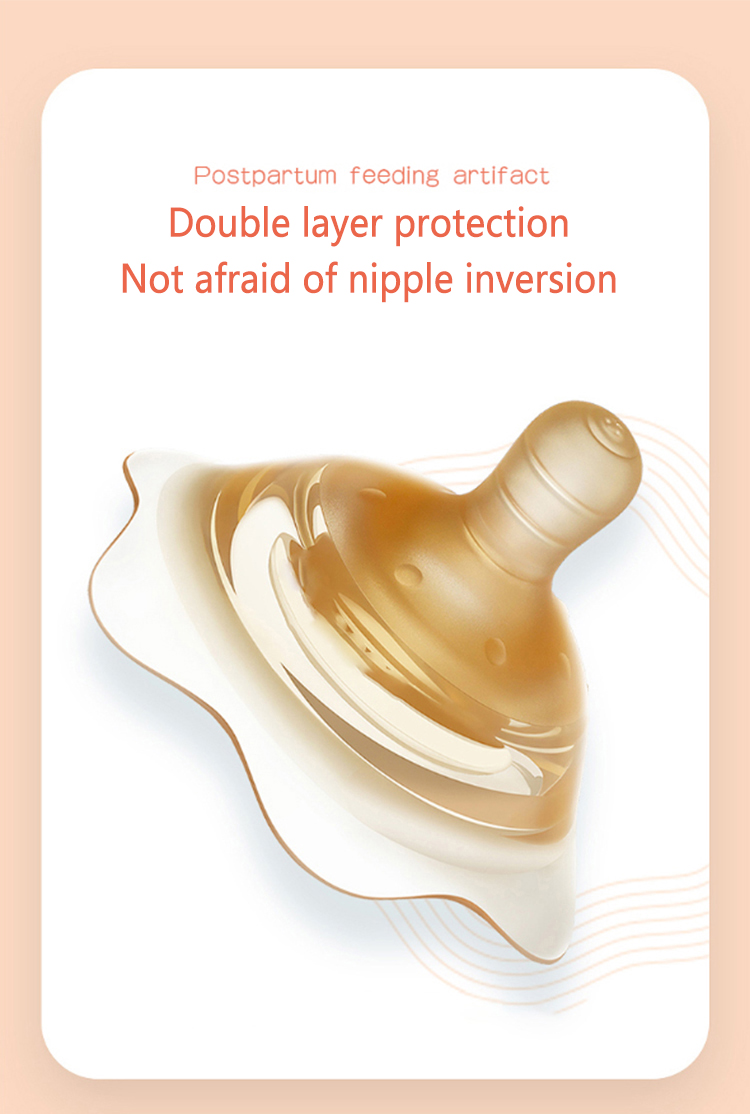 Nitrosamine Free Geometric Breastfeeding Nipple Protector Silicone Breast Shield For Nursing
