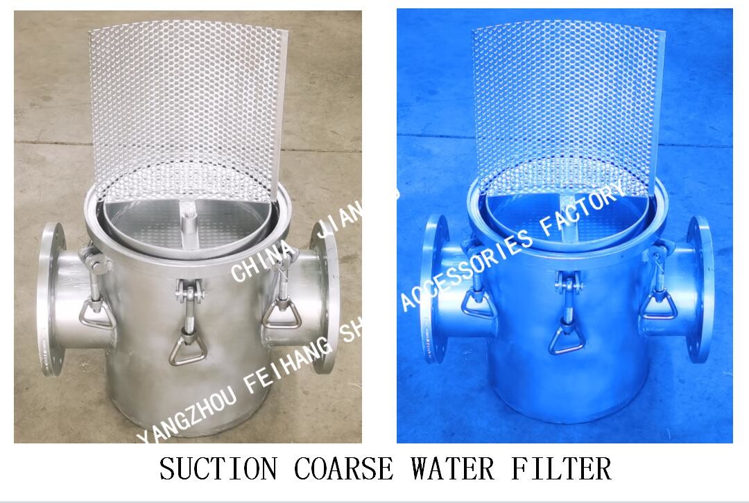 Single Water Filter，SEA WATER STRAINERS MODEL:AS300 CB/T497-2012