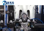 380 V PET Bottle Making Machine PLC Touch Screen For 2 Cavity Mould