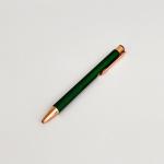 Simple Press Metal Ballpoint Pen Wholesale Matte Roller Ball Pen For Business