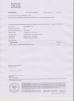 Hailian Packaging Equipment Co.,Ltd Certifications