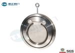 Swing Type Non Return Check Valve Stainless Steel Made With Single Plate