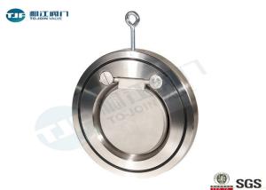 Quality Swing Type Non Return Check Valve Stainless Steel Made With Single Plate wholesale