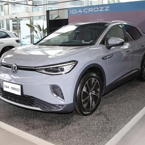 Quality Volkswagen ID4 CROZZ PRO Electric Car White Interior New Energy Vehicles wholesale