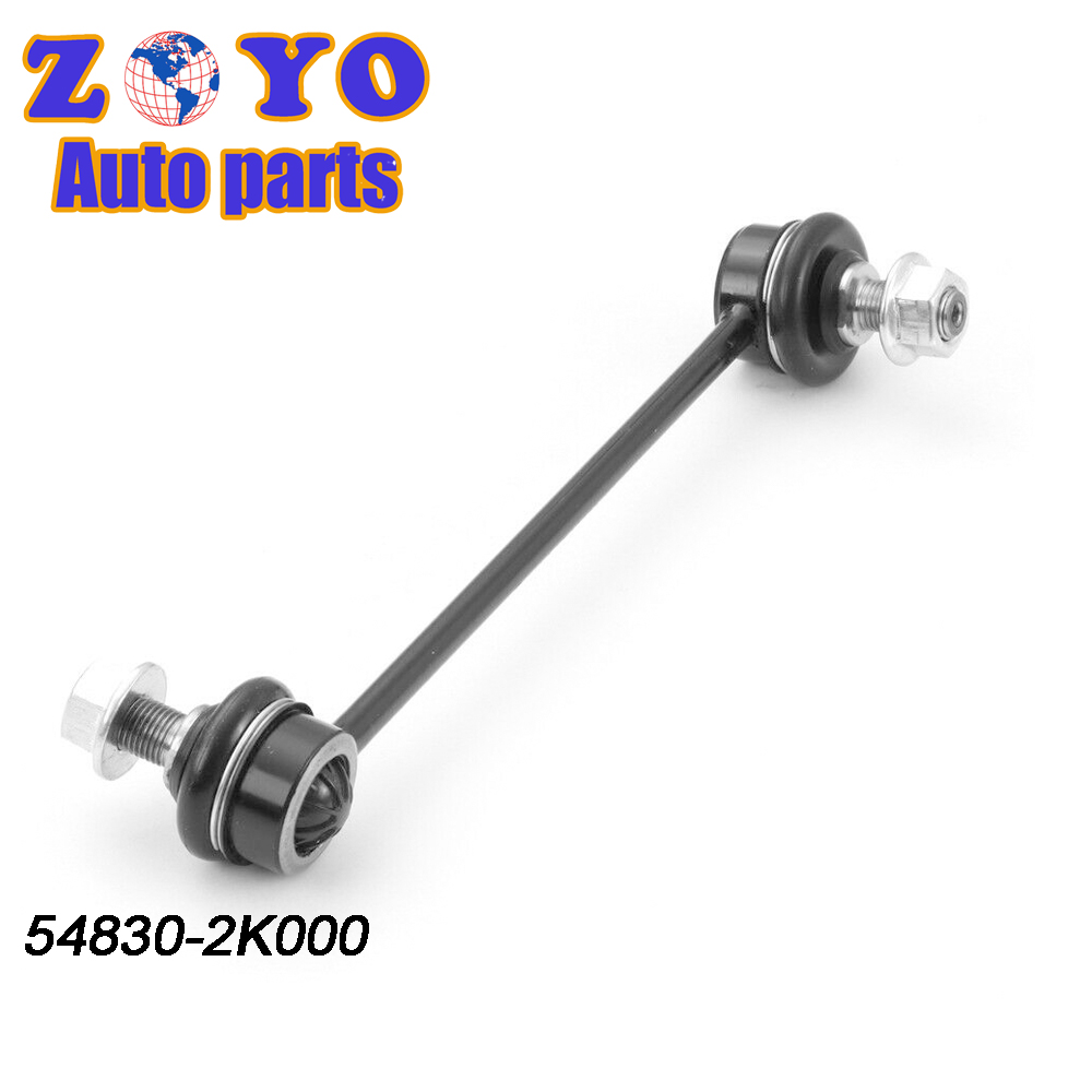 E-coating and Standard Height Sway Bar Link for KIA SOUL 2010-2012 Suspension Parts