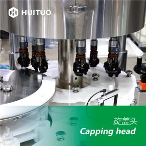 Quality Huituo 7200bph Automatic Capping Machine For Round Cap Baby Oil wholesale