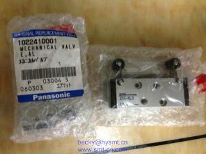 Quality 1022410001 Mechanical valve MVIIC 234-RL3 wholesale