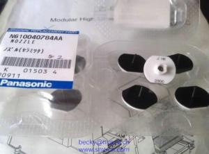 Quality N610040784AA Nozzle 230C wholesale