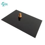Glossy ACP Wall Panel In 900mm/ 1220mm/1500mm And Length 2440mm