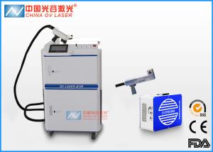 Automatic Removal Weld Residue Laser Cleaning Machine Air Cooling Way