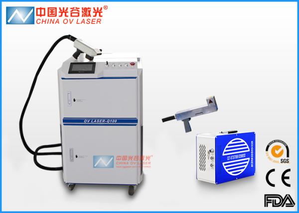 Cheap Automatic Removal Weld Residue Laser Cleaning Machine Air Cooling Way for sale