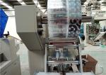 Touch Screen Pillow Packing Machine , High Speed Sugar Packing Machine