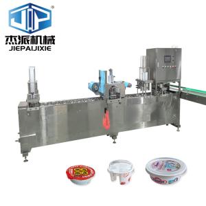 Quality Stainless Steel Cup Sealing Equipment For Food And Beverage Industry Oatmeal Yogurt Companion Cup wholesale