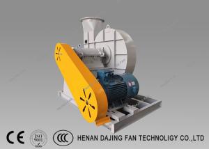 Quality V Belt Driven Draught Fan In Thermal Power Plant Mineral Powder Sintering wholesale