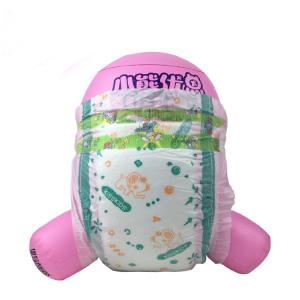 Quality U&amp;Bear Breathable Disposable Baby Diaper Fluff Pulp Plain Woven wholesale