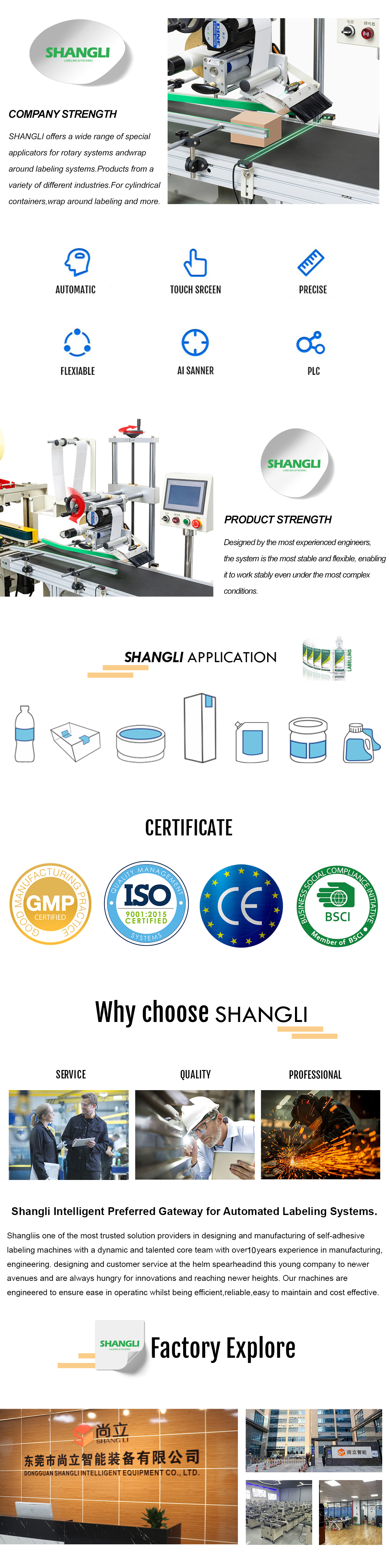 Customizable Automatic RFID Tag Paging Labeling Machine for 150 KG Machinery Capacity