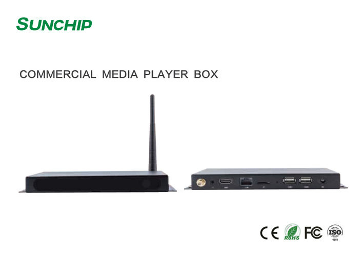 HD Media Advertising Player Box With HD LVDS EDP Output 1920*1080P