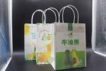 High Quality Milk Tea Takeaway Bags Customized Paper Gift Bags With Own Badge