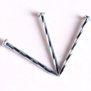 Quality Industry P Head Concrete Nails Steel Hardened Concrete Nails Factory wholesale