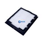 282mm height Air Conditioning Cabin Filter Replacement OEM ODM