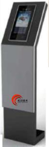 Quality High Speed Border Control Management System Auto Focus ISO9001 wholesale
