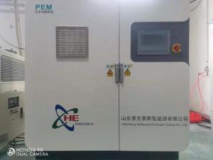 Quality QLS-H10 Compact 10Nm3/H Hydrogen Generating Plant System 1700x1100x1600mm wholesale