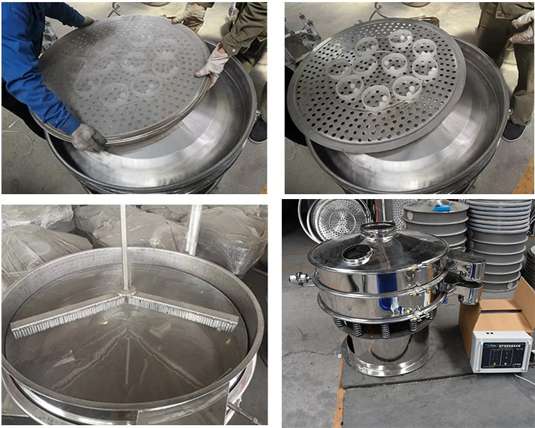 Small Circular Rotary Vibrating Sieve Screen Shaker 1 - 5 Layer For Food