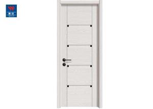 Quality Eco Friendly Soundproof WPC Plastic Wood Doors wholesale