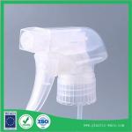 sterilize head in clear 28/400 spray head spray gun head pump head