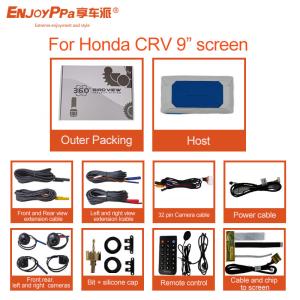 Quality Safety 360 Degree Car Camera Panoramic System For Honda CRV 9 Inches wholesale