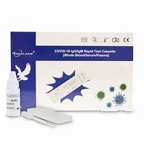 Quality Saliva Collection Gmate Saliva Test Kit , Saliva Rapid Antibody Test Kit wholesale