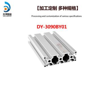 Quality Industrial Aluminum Alloy Profile Dy-3090by01 Frame Support Assembly Line wholesale