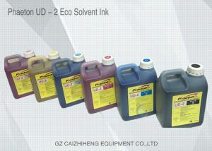 Quality Fast Drying Bright Eco Solvent Ink Healthy Sunshine Resist Phaeton UD2 wholesale