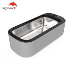Eyeglasses 500ML UV Sterilization Jewelry Ultrasonic Cleaner Skymen A6 Pro