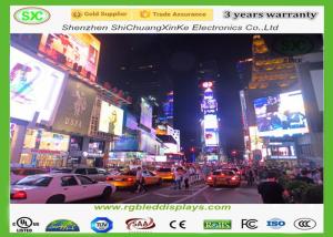 Quality 8m*3m Outdoor Waterproof P8 SMD3535 Large Advertising Led Screen Mounting On Wall wholesale