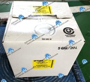 Quality York Controls 013-03344-000 5 Gal Glycol Coolant wholesale
