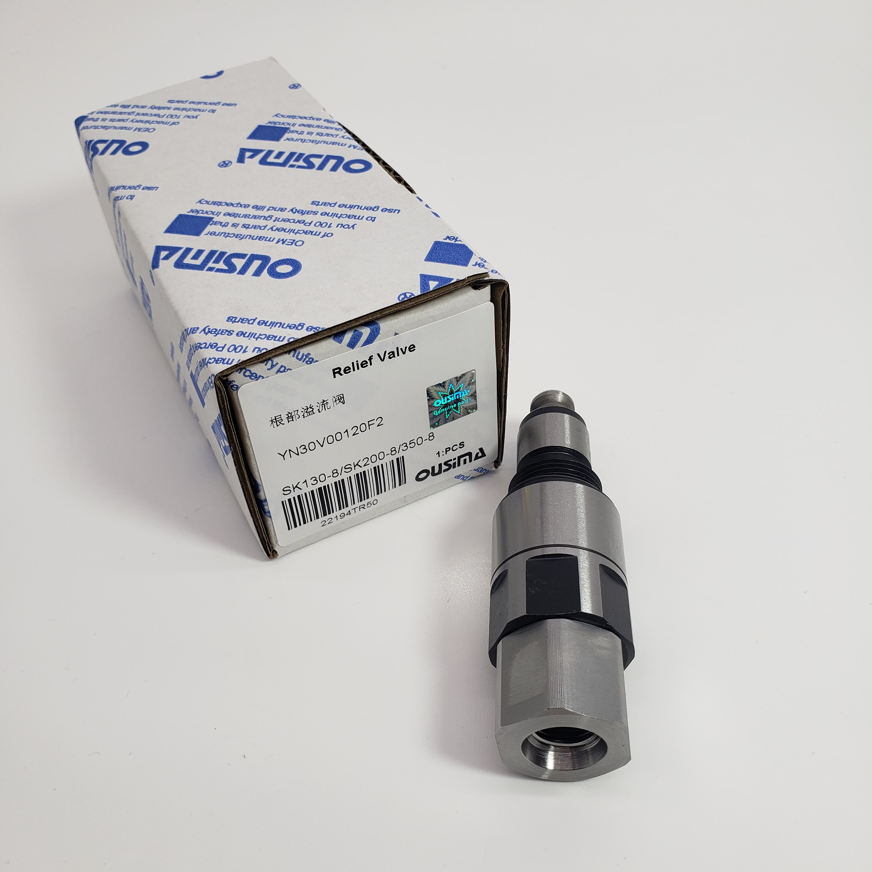 YN30V00120F2 Hydraulic Control Valve For KOBELCO SK130-8 SK200-8 SK350-8
