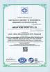 ARROW Home Group Co., Ltd Certifications