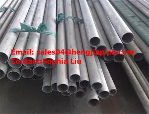 China seamless & welded SS pipes on sale