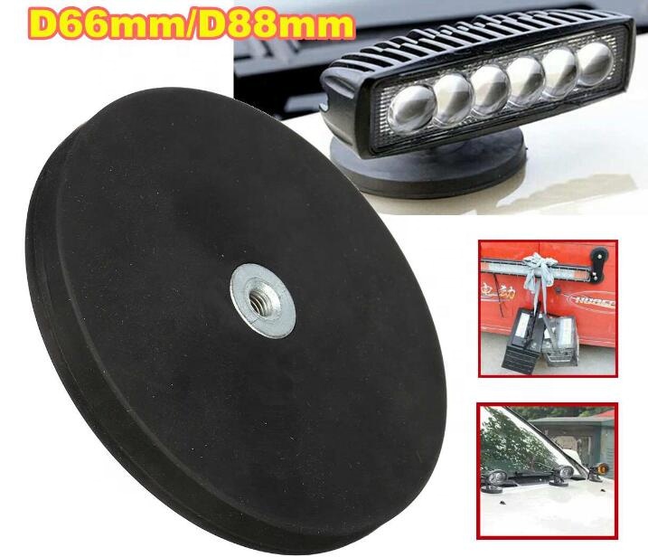 Lead Time For Rubber Coated Neodymium Pot Magnet D88mm D66mm D43mm D36mm 15-20 Days