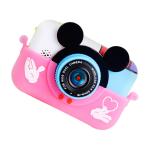 40MP Selfie Kids Digital Cameras With Games 1080P 600mah Battery