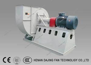 Quality Centrifugal Ventilation Fans Smoke Big Flow Backward Curved Blower 15000CFM wholesale