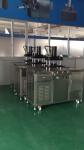 Automatic 5-10s/Mold Eye Shadow Cosmetic Powder Pressing Machine