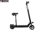 36v 350w Rechargeable Electric Scooter , Electric Kick Scooter TM-TM-H05B